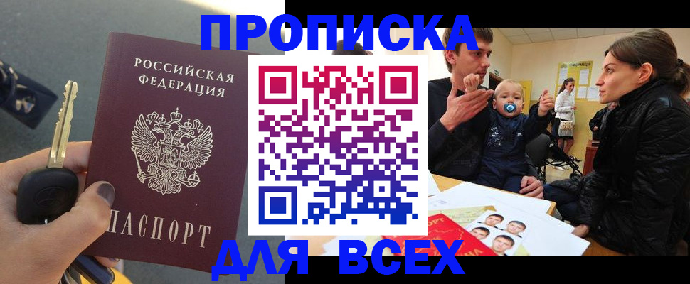 форма 3 в Новотроицке